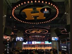 -HIB HUB公社(解放西路店)