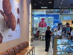 -哈根达斯(虹口店)