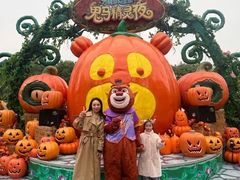 -郑州方特梦幻王国