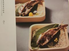 菜单-肆月河豚·新淮扬(金融街店)