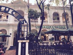 -星巴克臻选(广州沙面店)