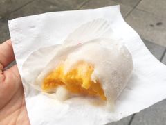 芒果糯米糍-澳门长洲糯米糍(柯打苏沙街店)