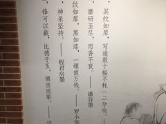 -徐汇艺术馆