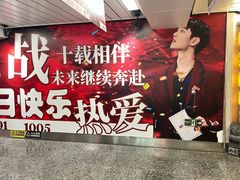 -金茂览秀城