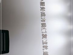 -OPPO服务体验中心(天津和平区天河城店)