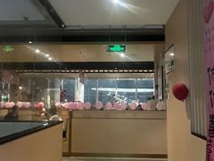 -海底捞火锅(新松江路店)