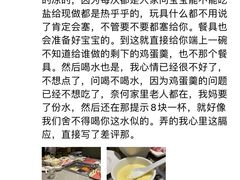 -海底捞火锅(公益西桥店)