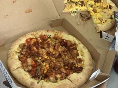 -达美乐比萨(清扬路店)