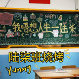 顺德‼️这家蜜汁烧烤没对手👍🏻