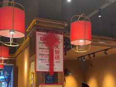 -串盟烧烤大排档·长沙美食地标(星沙店)
