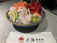 -大渔铁板烧(大悦城店)