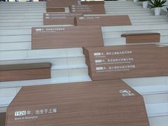 -上海交通大学（闵行校区）-李政道图书馆