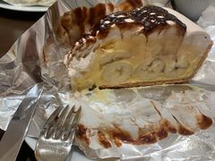 巧克力香蕉挞-HARBS(渋谷ヒカリエ シンクス店)