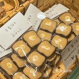 上海| 一家‘’反内卷‘’平价贝果店🥯10r一个