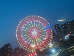 -汕头蓝水星欢乐世界