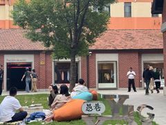 -Money Shops(愚园路店)