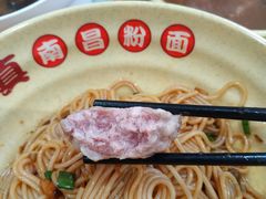 -周真真南昌拌粉·瓦罐汤(敦化路店)
