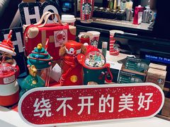 -星巴克(成都天府机场2店)