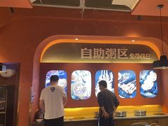 -刘明记乐山烧烤(犀浦店)