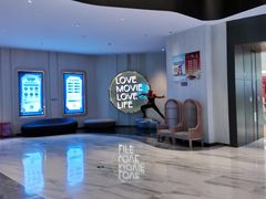 -万象影城(石家庄万象城IMAX激光店)