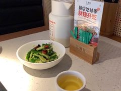 -江渔儿酸菜鱼(奥园广场金发购物中心店)