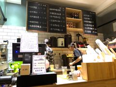 -一些柠檬一些茶(西村店)