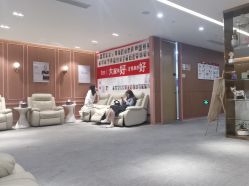 -深圳艺星医疗美容医院
