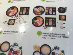 菜单-过桥缘·过桥米线(大华虎城嘉年华店)