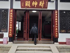 -南岳衡山风景名胜区-南岳大庙