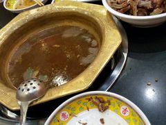 -芦月轩羊蝎子(北蜂窝店)