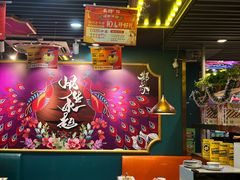 -头牌·鹤岗小串(万达店)