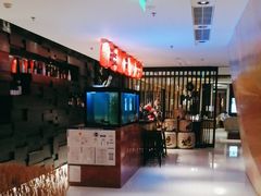 -西村日本料理(香格里拉饭店)