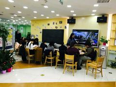 -美联英语(中关村中心)