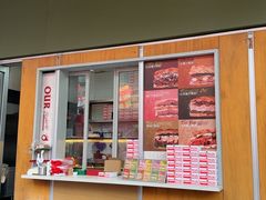 -OUR Bakery(中海环宇荟店)