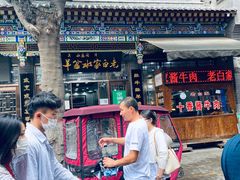 -老刘家泡馍·陕西老字号(钟楼广济街店)