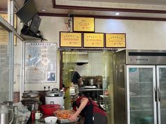 -太湖面馆十八浇(渔港路店)