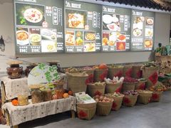 -元鼎宝驴香·全驴宴(江宁店)