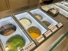 -海比甜店·意式手工冰激淋happy habit gelato