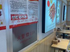 -武圣羊汤(武圣路店)