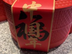 -老蒲鲜·地标·非遗美食(涵江店)