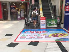 -华润万家(荔湾店)