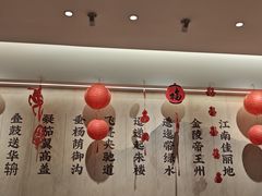 -回味鸭血粉丝汤(夫子庙瞻园路店)
