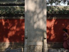 -北京国子监胡同