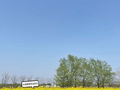-嘉北郊野公园