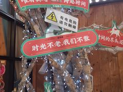 -新白鹿餐厅(城西银泰城店)