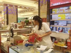 -泰康食品(南京东路店)