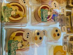 菜单-红星前进面包牛奶公司(君太店)