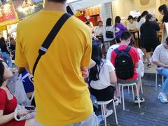 -WONDER ICE 萬得冰田(建設路总店)