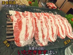 -捞王锅物料理(成都上城龙湖天街店)