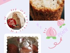 黑麦切片吐司-静安面包房(瑞丽路店)